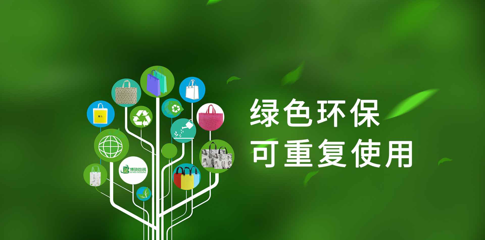 泉州俊睿线上书店经营有限公司