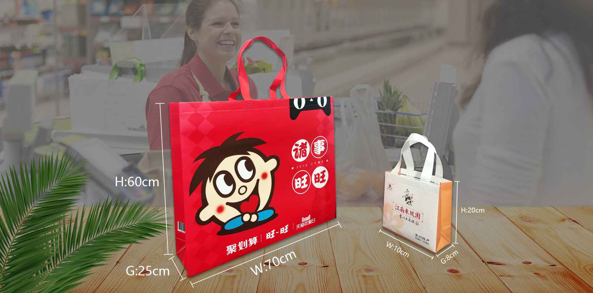 泉州俊睿线上书店经营有限公司